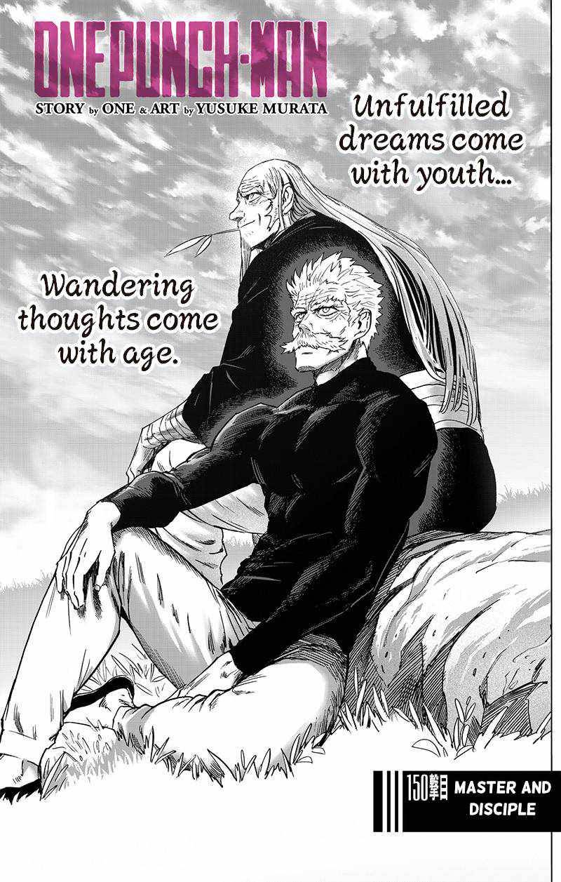 One-Punch Man, Chapter 150 image 01